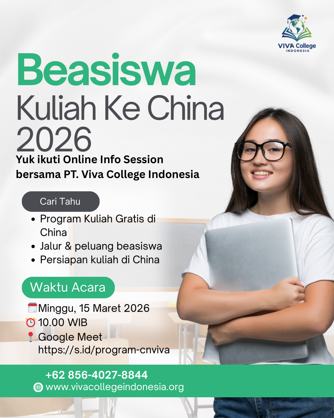 Poster Info Session